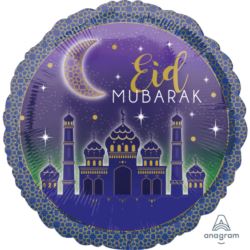 Balon foliowy standard "Eid Mubarak" 43cm