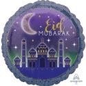 Balon foliowy standard "Eid Mubarak" 43cm