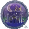 Balon foliowy standard "Eid Mubarak" 43cm