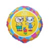 Balon foliowy Kicia Kocia i Pacek, 18"