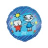 Balon foliowy Kicia Kocia i Nunuś, 18"
